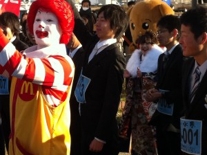 枚方新年走ろう会　ハーフマラソン