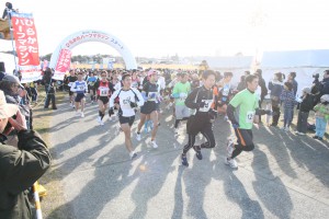 枚方新年走ろう会　ハーフマラソン